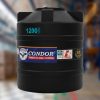 Tanque de agua 1200 litros
